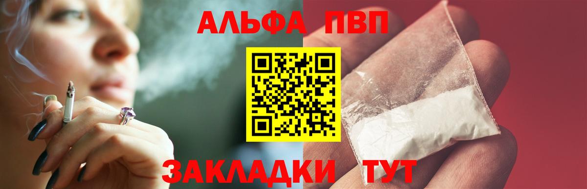 Гашиш Малоярославец