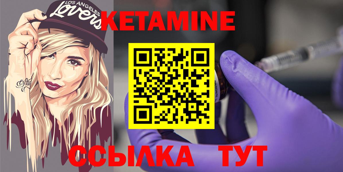 Кокаин  Вход с VPN  МАРИХУАНА  Мефедрон кристаллы  Малоярославец  Гашиш 