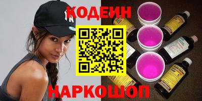 дмт Донской