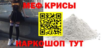 синтетический гашиш Заводоуковск