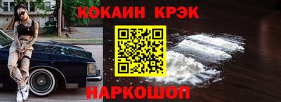 прущие крисы Заволжье