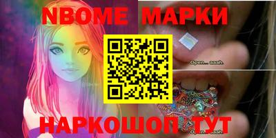прущие крисы Заволжье