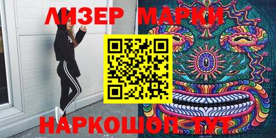 прущие крисы Заволжье