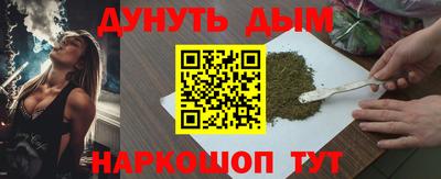 прущие крисы Заволжье