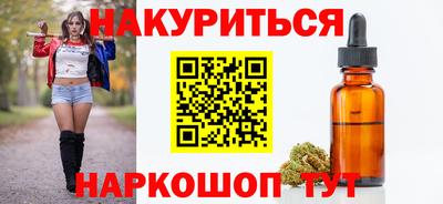 прущие крисы Заволжье