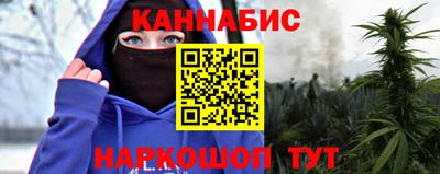 прущие крисы Заволжье