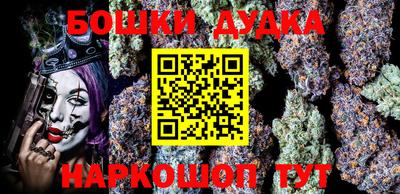 прущие крисы Заволжье