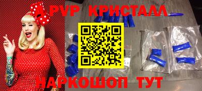герыч Тара