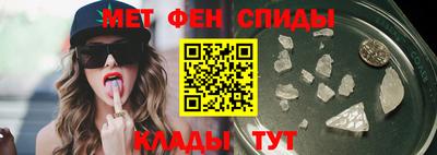 прущие крисы Заволжье