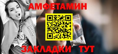 MESCALINE Жуковский