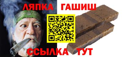 MESCALINE Жуковский